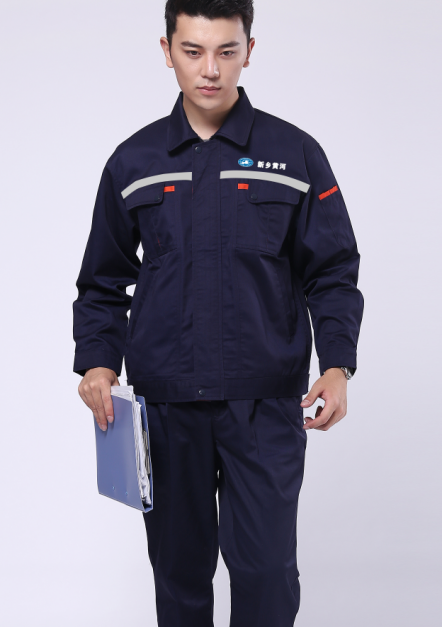 新乡黄河水务春秋工作服定制